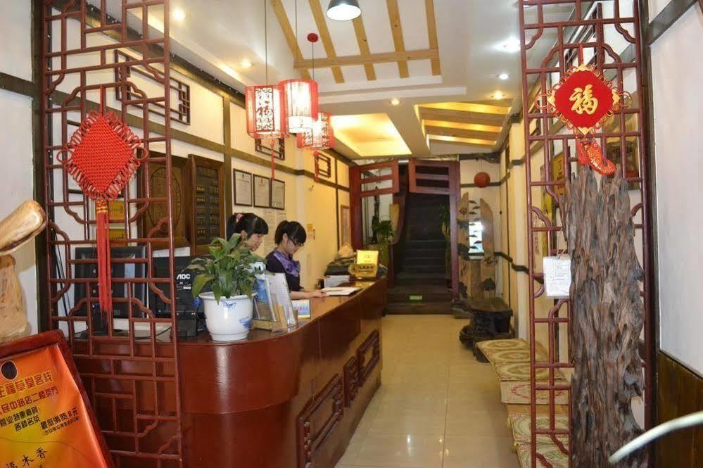 Zhengfu Caotang Decent Inn Τσενγκντού Εξωτερικό φωτογραφία